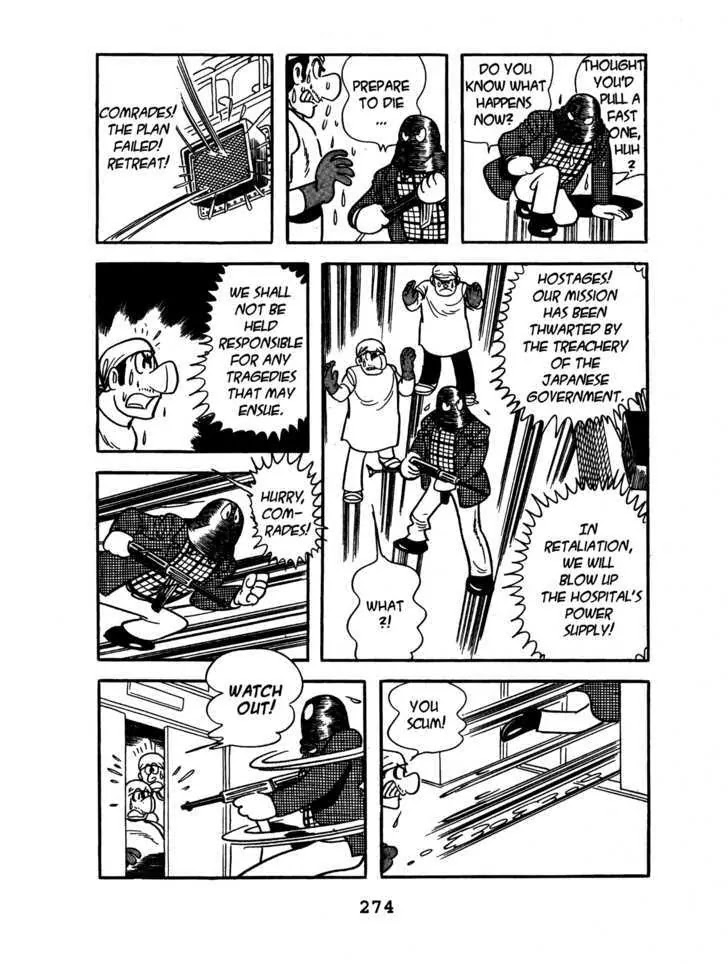 Black Jack Chapter 2.13 page 14 - Vol.2 Chapter 13: Hospital Jack