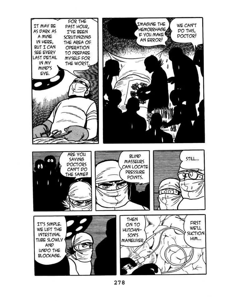 Black Jack Chapter 2.13 page 18 - Vol.2 Chapter 13: Hospital Jack