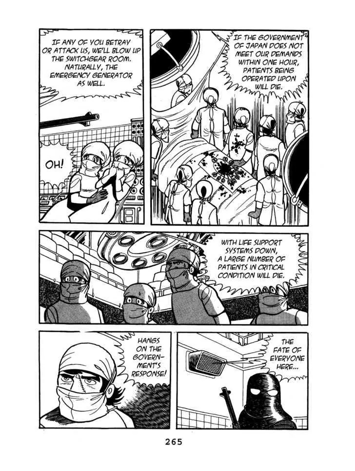 Black Jack Chapter 2.13 page 5 - Vol.2 Chapter 13: Hospital Jack