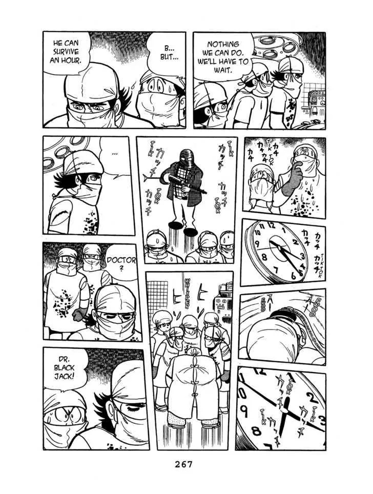 Black Jack Chapter 2.13 page 7 - Vol.2 Chapter 13: Hospital Jack