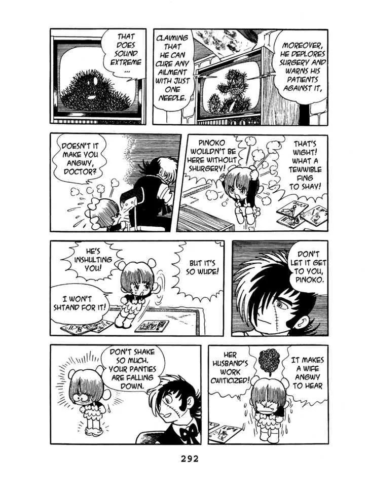 Black Jack Chapter 2.14 page 10 - Vol.2 Chapter 14: The Blind Acupuncturist