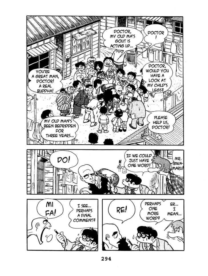 Black Jack Chapter 2.14 page 12 - Vol.2 Chapter 14: The Blind Acupuncturist