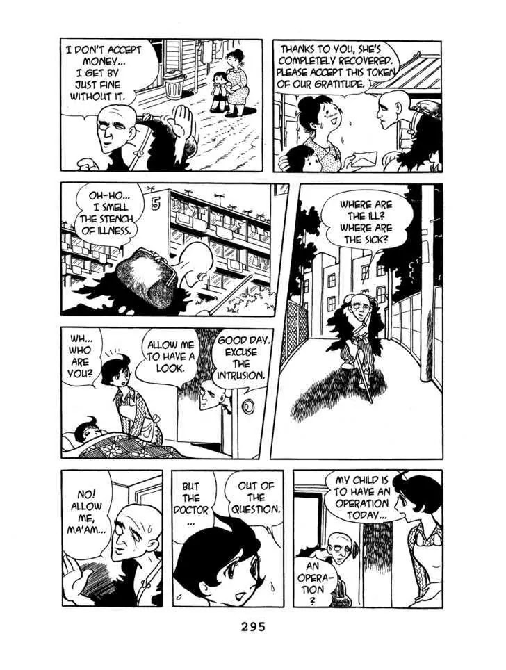 Black Jack Chapter 2.14 page 13 - Vol.2 Chapter 14: The Blind Acupuncturist