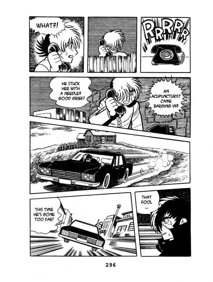 Black Jack Chapter 2.14 page 14 - Vol.2 Chapter 14: The Blind Acupuncturist