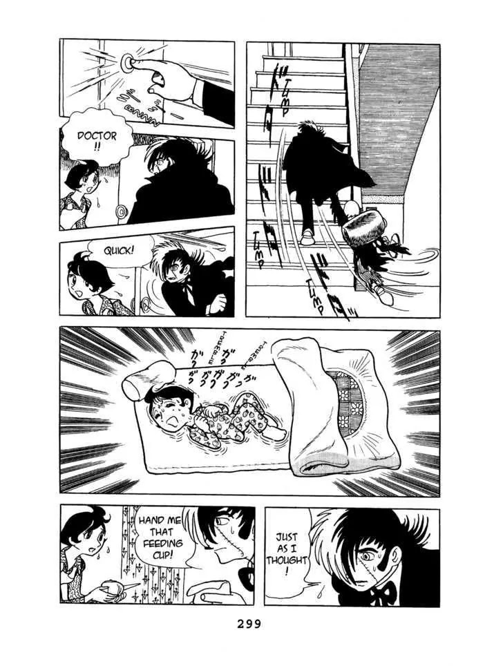 Black Jack Chapter 2.14 page 17 - Vol.2 Chapter 14: The Blind Acupuncturist