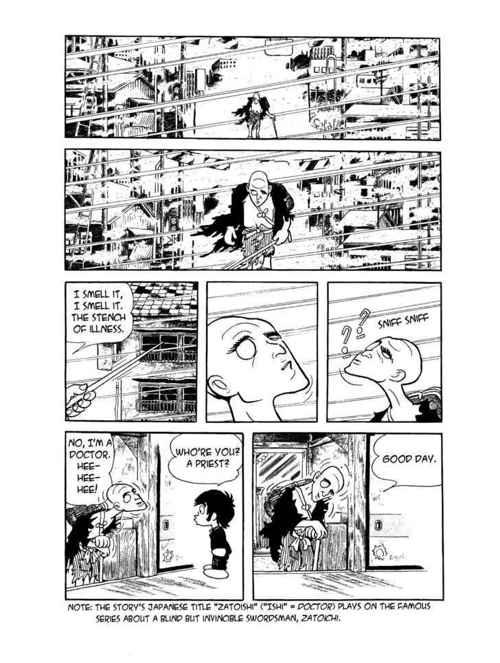 Black Jack Chapter 2.14 page 2 - Vol.2 Chapter 14: The Blind Acupuncturist