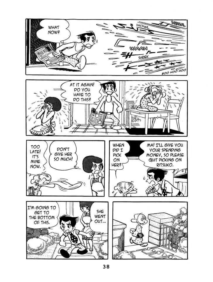 Black Jack Chapter 2.2 page 14 - Vol.2 Chapter 2: Granny