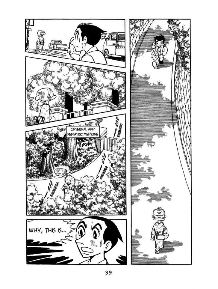 Black Jack Chapter 2.2 page 15 - Vol.2 Chapter 2: Granny