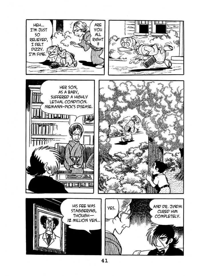 Black Jack Chapter 2.2 page 17 - Vol.2 Chapter 2: Granny