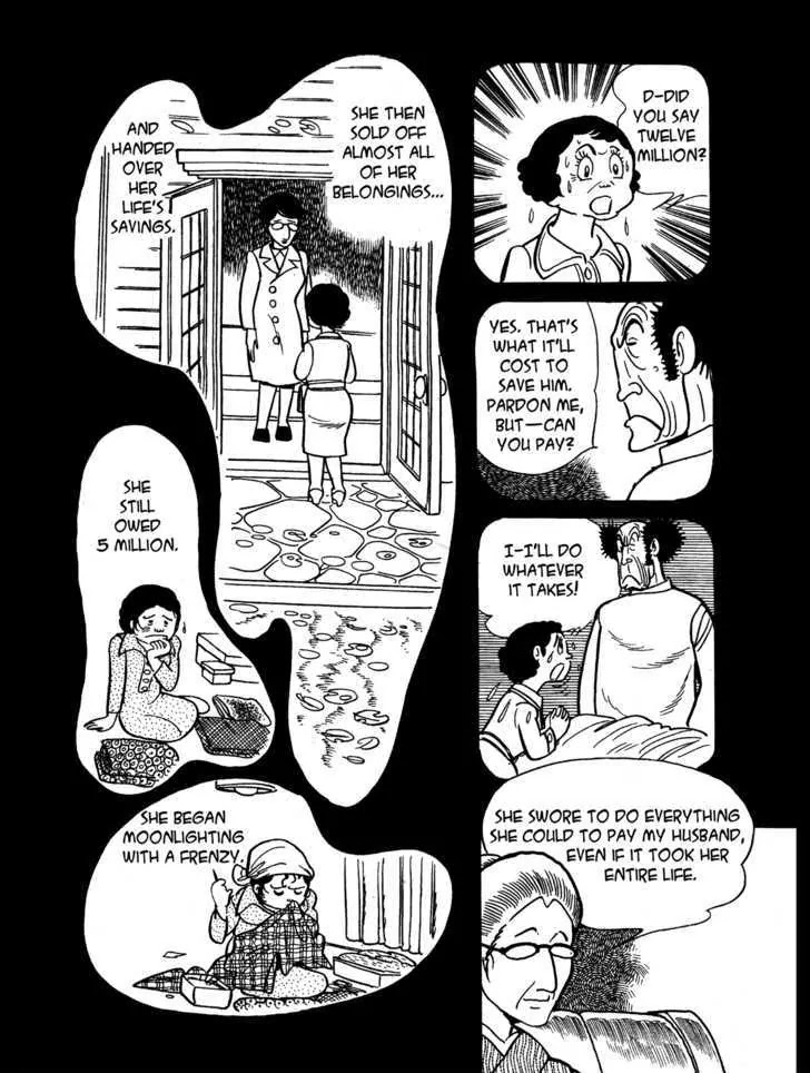 Black Jack Chapter 2.2 page 18 - Vol.2 Chapter 2: Granny