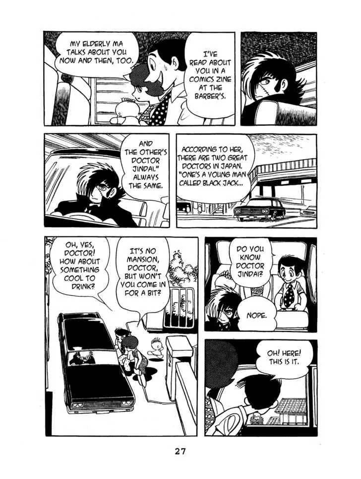 Black Jack Chapter 2.2 page 3 - Vol.2 Chapter 2: Granny