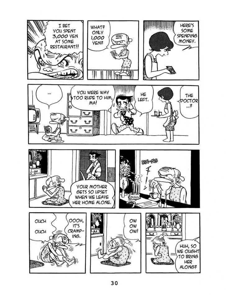 Black Jack Chapter 2.2 page 6 - Vol.2 Chapter 2: Granny