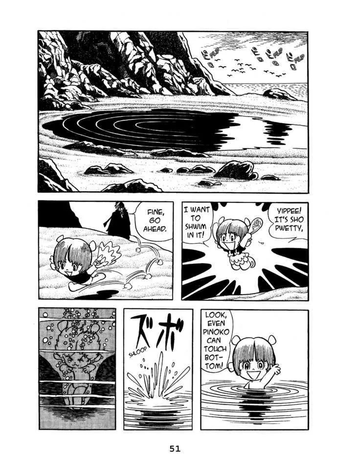 Black Jack Chapter 2.3 page 3 - Vol.2 Chapter 3: The Ballad of the Killer Whale