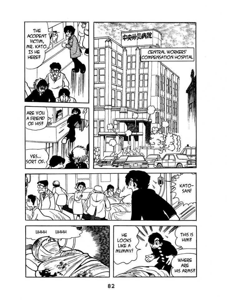 Black Jack Chapter 2.4 page 12 - Vol.2 Chapter 4: To Each His Own