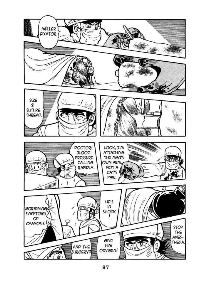 Black Jack Chapter 2.4 page 17 - Vol.2 Chapter 4: To Each His Own