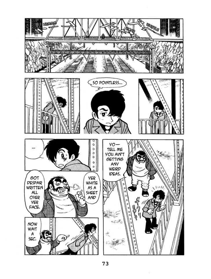Black Jack Chapter 2.4 page 3 - Vol.2 Chapter 4: To Each His Own