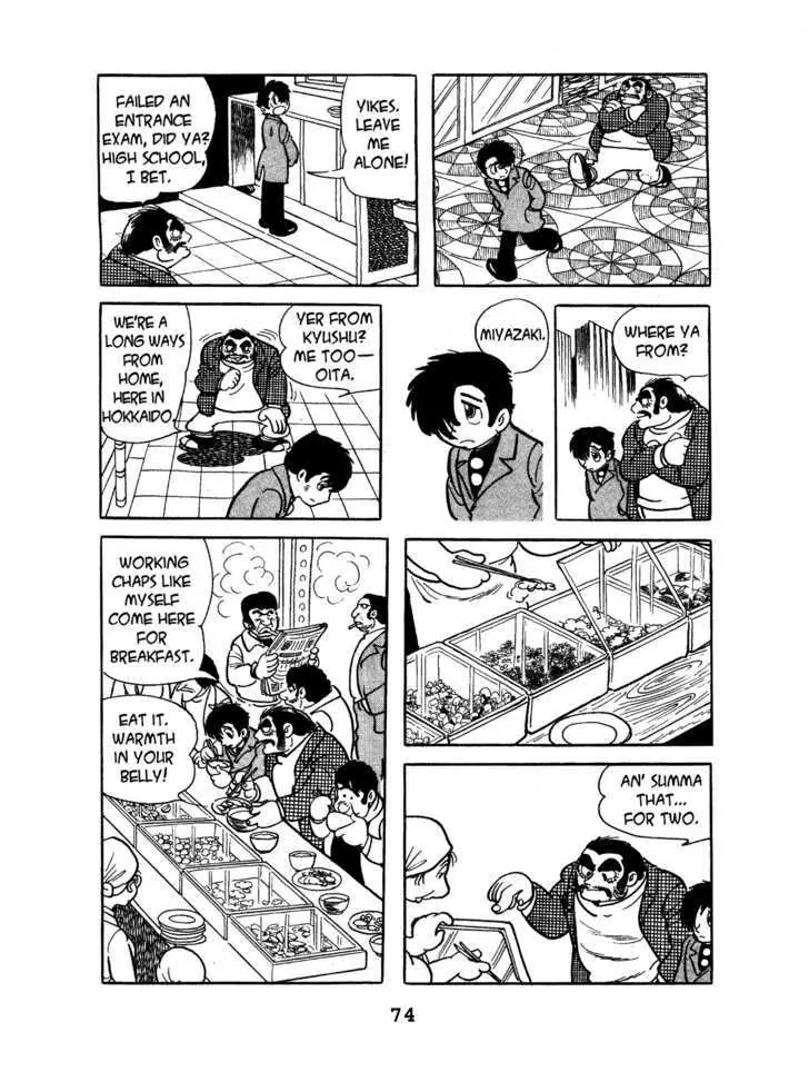 Black Jack Chapter 2.4 page 4 - Vol.2 Chapter 4: To Each His Own