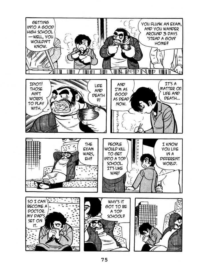 Black Jack Chapter 2.4 page 5 - Vol.2 Chapter 4: To Each His Own