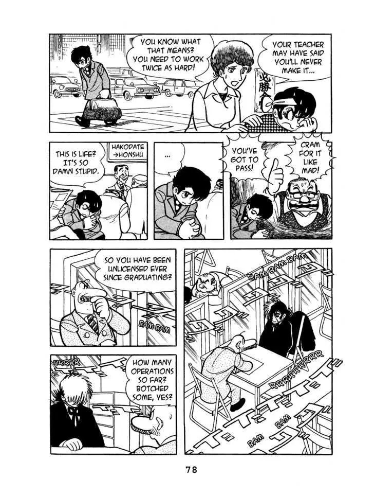 Black Jack Chapter 2.4 page 8 - Vol.2 Chapter 4: To Each His Own