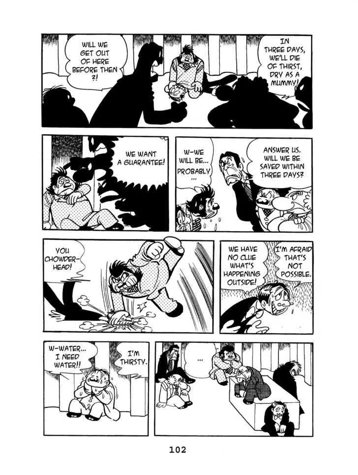 Black Jack Chapter 2.5 page 12 - Vol.2 Chapter 5: Emergency Shelter