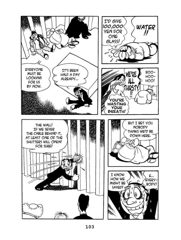 Black Jack Chapter 2.5 page 13 - Vol.2 Chapter 5: Emergency Shelter