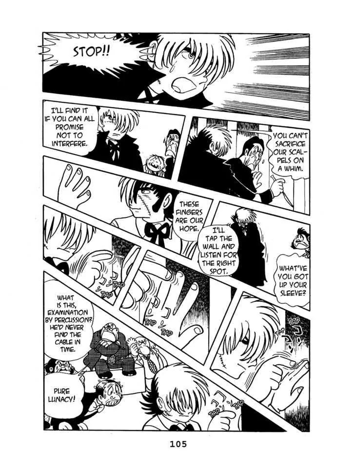 Black Jack Chapter 2.5 page 15 - Vol.2 Chapter 5: Emergency Shelter