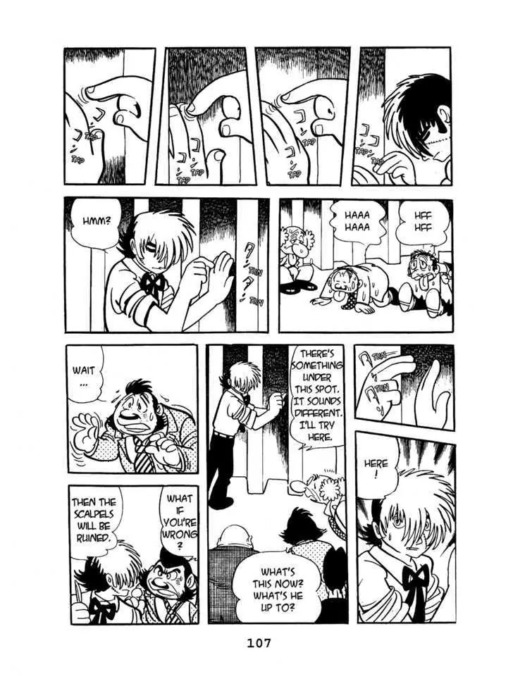 Black Jack Chapter 2.5 page 17 - Vol.2 Chapter 5: Emergency Shelter