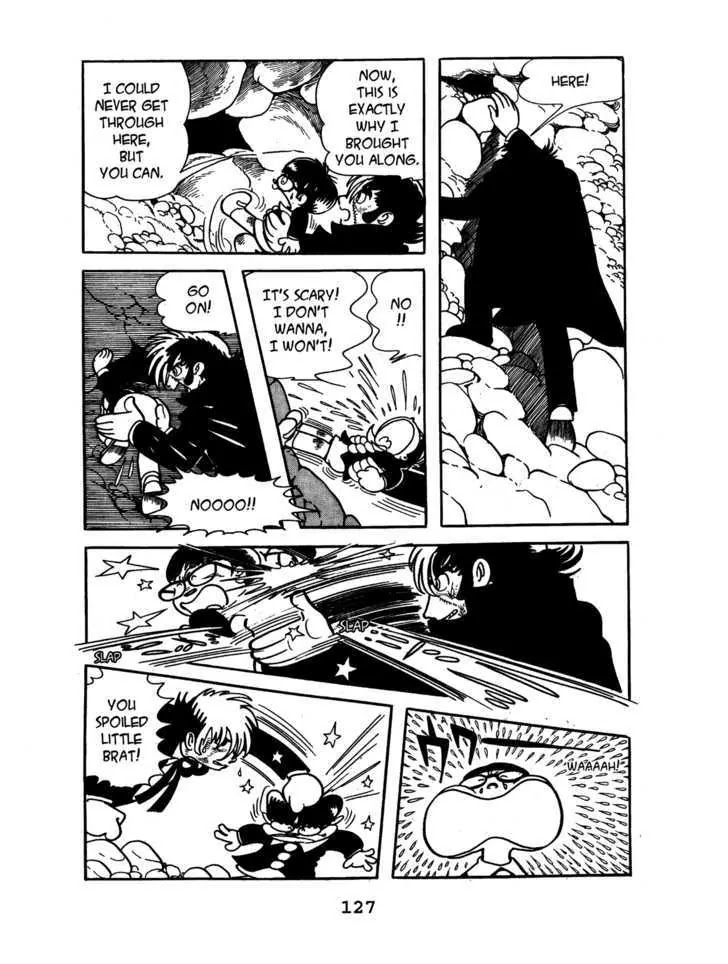 Black Jack Chapter 2.6 page 18 - Vol.2 Chapter 6: Dirtjacked