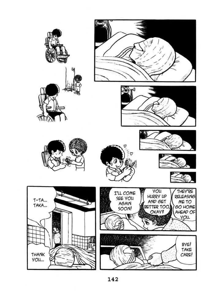 Black Jack Chapter 2.7 page 10 - Vol.2 Chapter 7: Where Art Thou, Friend?