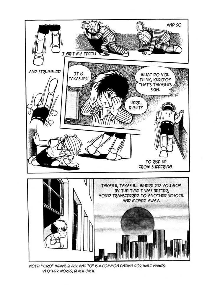 Black Jack Chapter 2.7 page 12 - Vol.2 Chapter 7: Where Art Thou, Friend?