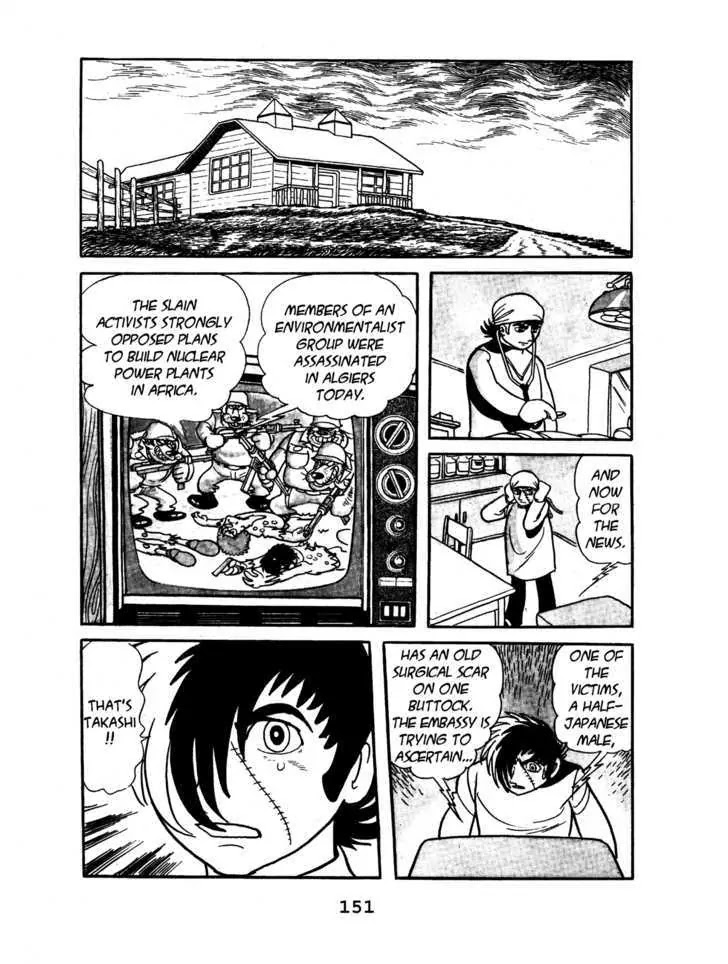 Black Jack Chapter 2.7 page 19 - Vol.2 Chapter 7: Where Art Thou, Friend?