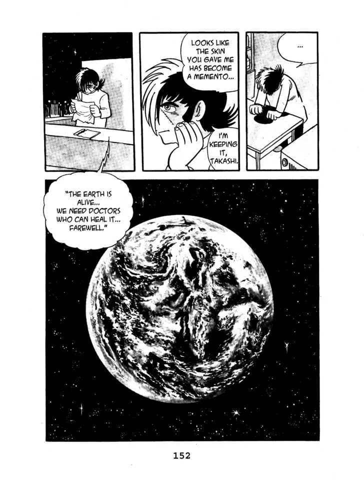 Black Jack Chapter 2.7 page 20 - Vol.2 Chapter 7: Where Art Thou, Friend?
