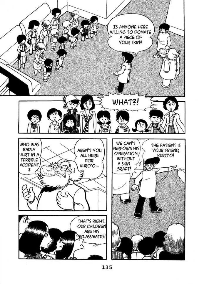 Black Jack Chapter 2.7 page 3 - Vol.2 Chapter 7: Where Art Thou, Friend?