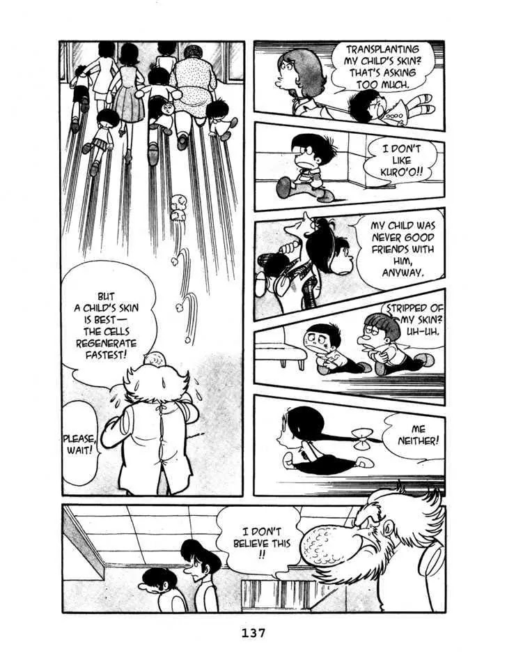 Black Jack Chapter 2.7 page 5 - Vol.2 Chapter 7: Where Art Thou, Friend?