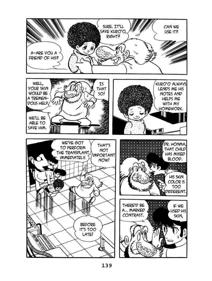 Black Jack Chapter 2.7 page 7 - Vol.2 Chapter 7: Where Art Thou, Friend?