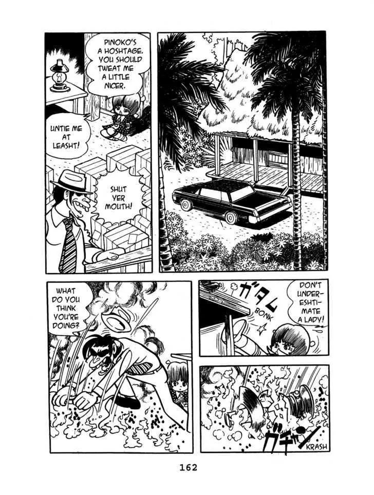 Black Jack Chapter 2.8 page 10 - Vol.2 Chapter 8: Kidnapping