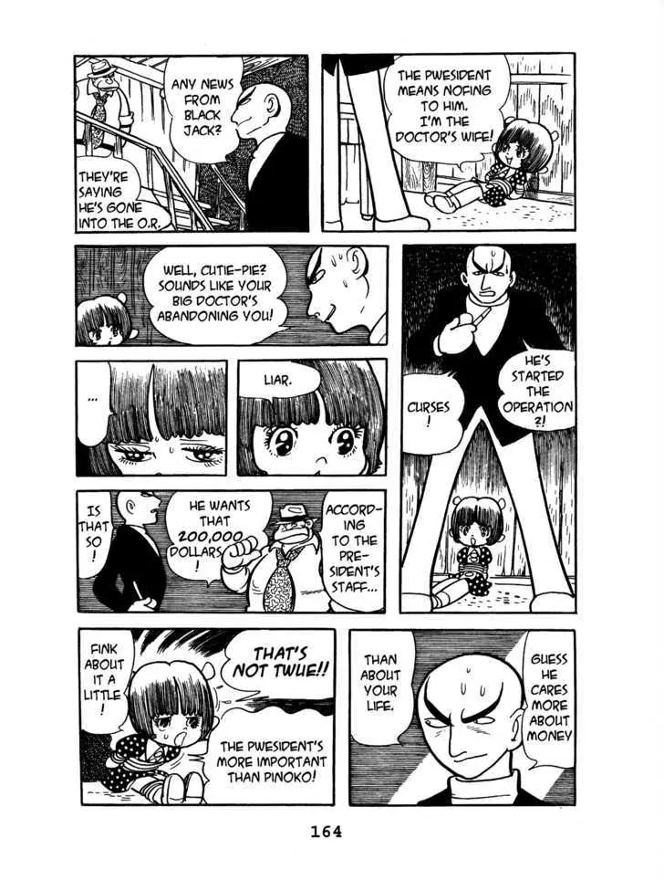 Black Jack Chapter 2.8 page 12 - Vol.2 Chapter 8: Kidnapping