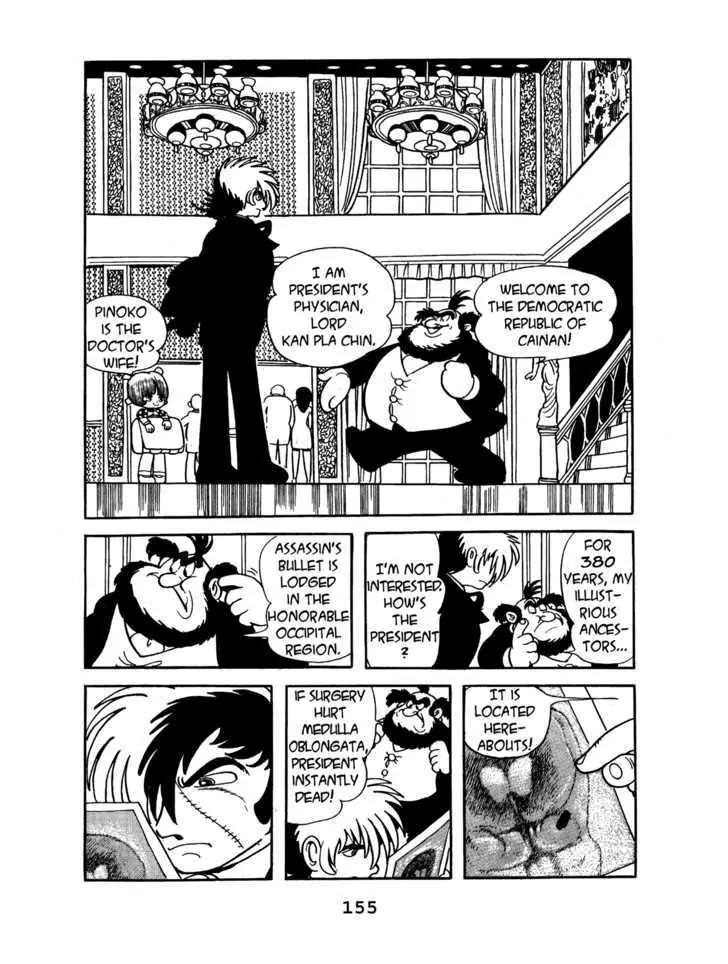 Black Jack Chapter 2.8 page 3 - Vol.2 Chapter 8: Kidnapping