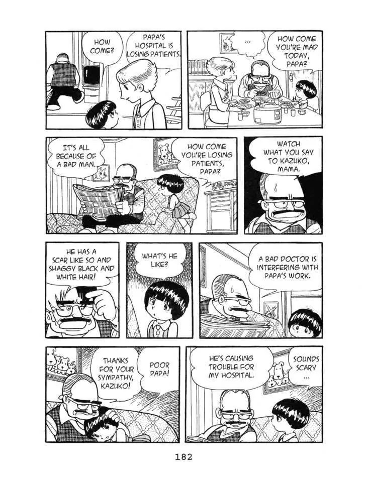 Black Jack Chapter 2.9 page 10 - Vol.2 Chapter 9: Assembly line care