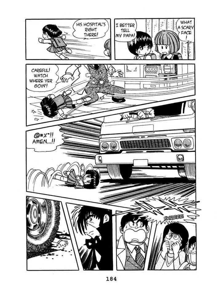 Black Jack Chapter 2.9 page 12 - Vol.2 Chapter 9: Assembly line care