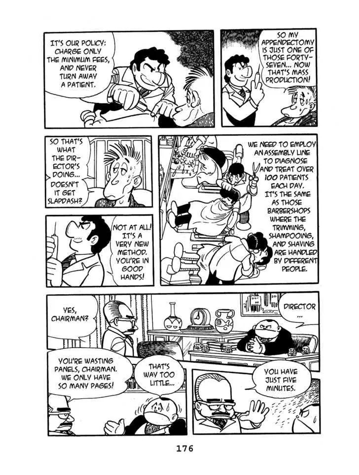 Black Jack Chapter 2.9 page 4 - Vol.2 Chapter 9: Assembly line care