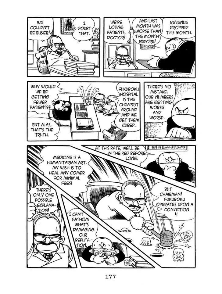 Black Jack Chapter 2.9 page 5 - Vol.2 Chapter 9: Assembly line care