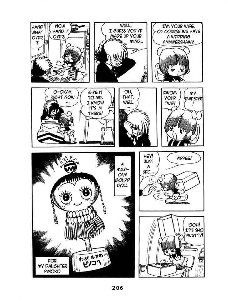 Black Jack Chapter 3.10 page 10 - Vol.3 Chapter 10: The Residents