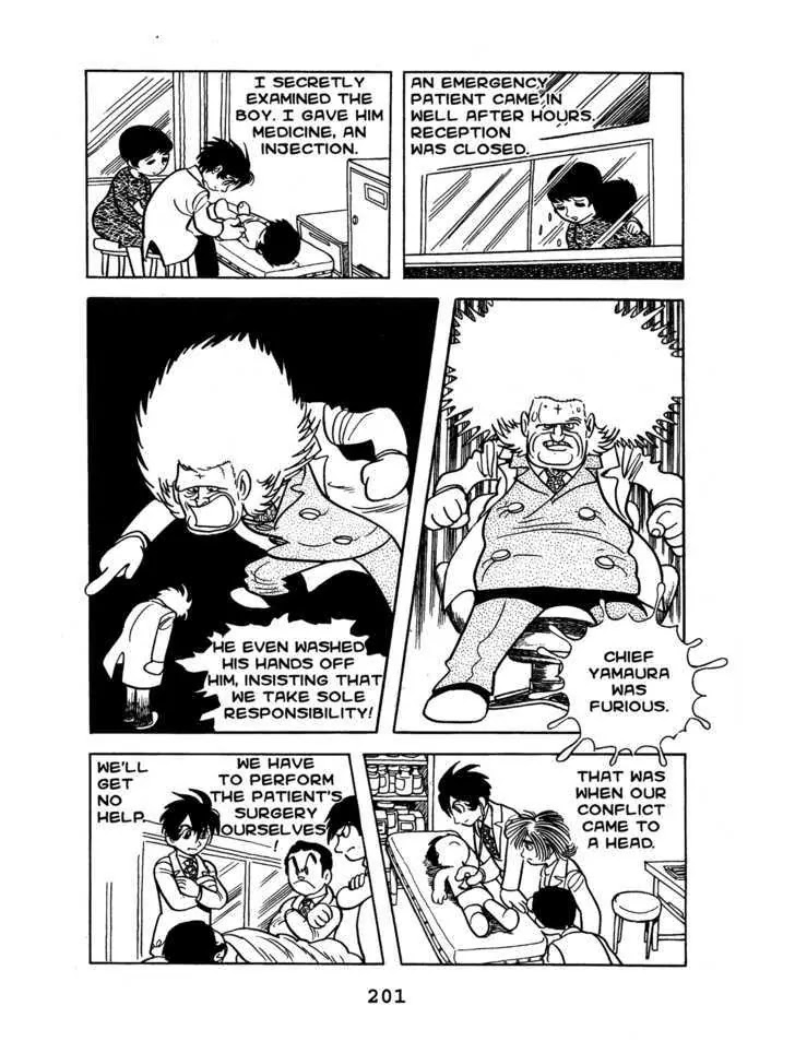 Black Jack Chapter 3.10 page 5 - Vol.3 Chapter 10: The Residents