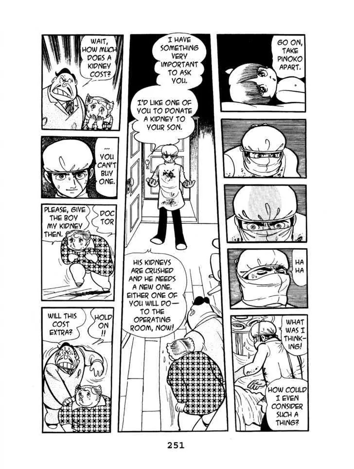 Black Jack Chapter 3.12 page 13 - Vol.3 Chapter 12: Pinoko loves you
