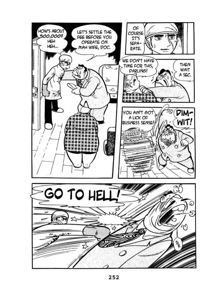 Black Jack Chapter 3.12 page 14 - Vol.3 Chapter 12: Pinoko loves you