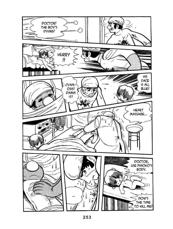 Black Jack Chapter 3.12 page 15 - Vol.3 Chapter 12: Pinoko loves you
