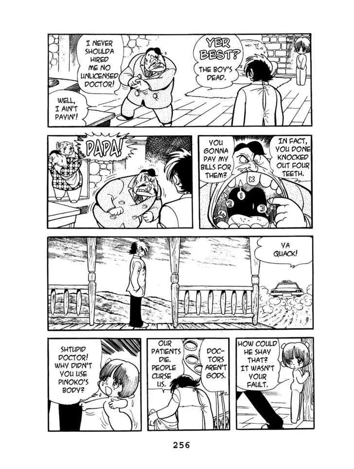 Black Jack Chapter 3.12 page 18 - Vol.3 Chapter 12: Pinoko loves you