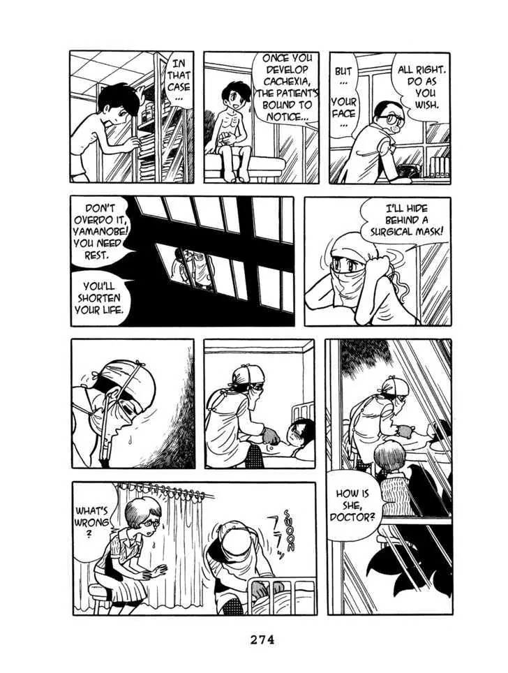 Black Jack Chapter 3.13 page 16 - Vol.3 Chapter 13: Tenacity