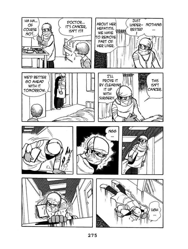 Black Jack Chapter 3.13 page 17 - Vol.3 Chapter 13: Tenacity